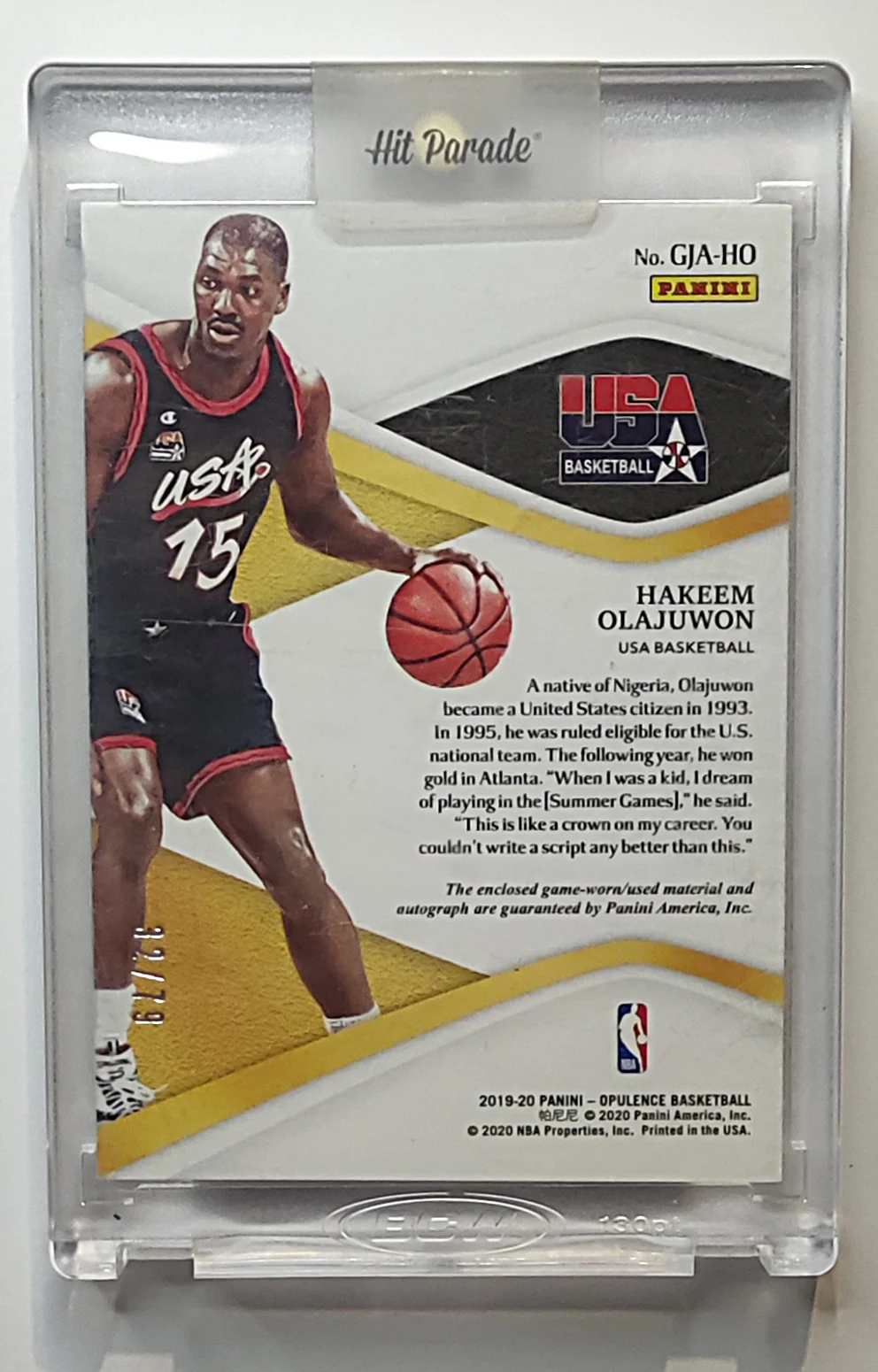 Hakeem Olajuwon hátlap